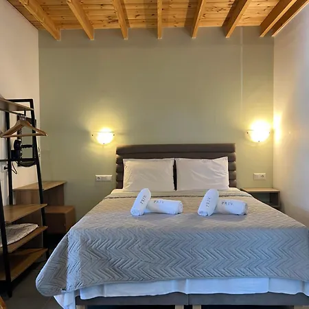 Apart Otel Privileged 4*